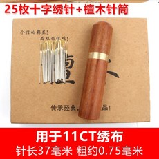 18cbf10ad48fdd2a1beb93a3e9c33d441cc94cc7ea3d1c11b507ed9f60ce.jpg