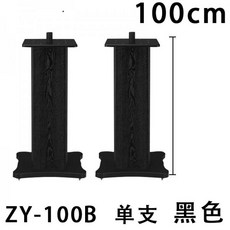 0944606384e9af88a0dadfbd07c7054fdf37778b6aa2ef0d7549a997589b.jpg
