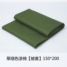 710358f58bf05de0ad182e675a99029aa0dfc9095f24e3987a5f1aac09a2.jpg