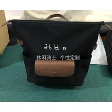  BROMPTON 브롬톤 자전거 가방 미니오백 스타일 투어링백, 8L, 블랙 가죽, 1개 