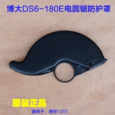 9c5218904399d9abba2c3b5f6bdd5acebab9f30aa7f7d683377197e98f84.jpg