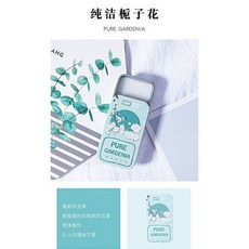 바이레도케이스