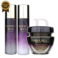 랑스맥스 프레스트지 기초 4종 에멀젼+스킨+멀티밤+기미크림
