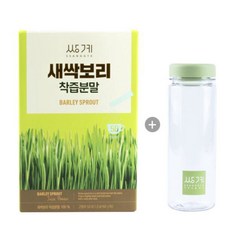 타우새싹보리