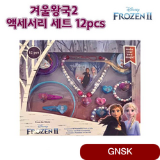 5b1b6ff8f2d8cbe9fdcc1ace9f5f8df478cad117a48b94e45bb2d389a940.png