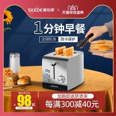 76a150d8bfb522af8a550fb74c0135cb9f5ac6be0703ddca9ec1e735a6bf.jpg