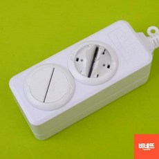 콘센트구멍막이