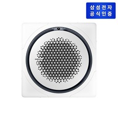 [KT알파쇼핑]삼성 시스템에어컨 AC130CS6PHH1ST, 일반배관