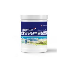 산양유단백분말 200g 3통 네덜란드산 HACCP 인증제품 첨가물없는100%