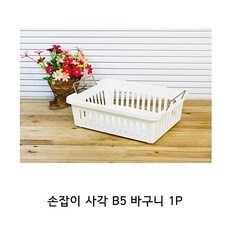 이우환선으로부터