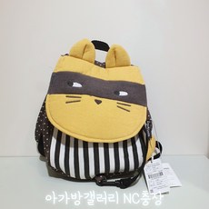 아가방가방