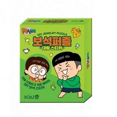 팬시에이미