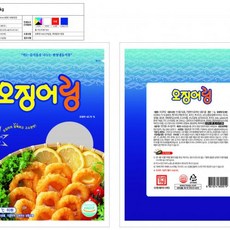 오징어링튀김 한성 냉동 1000g, 단품, 단품