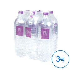 국내 먹는 이마트 샘물 안전한 코스트코 무 라벨 생수 물 몽베스트 2L 18개
