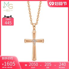 천주교성경민트