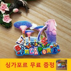 e8889ed8162169a8a94384d86577dc333bc4bef833586568ad29ba19785c.jpg