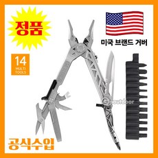 GERBER 거버나이프 공식수입정품 Center-Driver Plus 센터드라이버 멀티툴, 1개