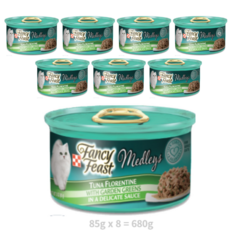 팬시피스트 엘레강트메들리 플로렌틴 고양이 캔, 25세트, 680g, 그레이비(참치)