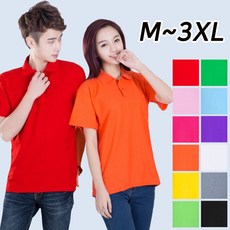 SKY패션 5사이즈 (M~3XL) 카라 반팔티셔츠 남녀공용 빅사이즈 여성 남성 단체복 단체 티셔츠 회사 동아리 학생 학교 반팔티 반팔