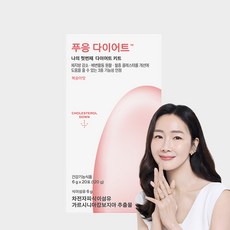[닥터블릿] 푸응 나이트버닝 잔티젠 수면 다이어트 보조제 10정 7박스 상품 이미지