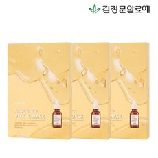 김정문알로에팩