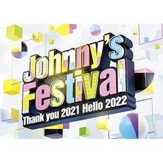 2021페스티벌