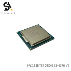 CPU 인텔 Intel xeon E3-1270 V5 프로세서