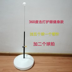 cd97e4c881704f8bf44823e7827eaa72c11e0579360dadbdd455d440a0aa.jpg