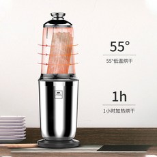 살균장난감바구니