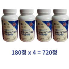 종근당 칼슘 앤 마그네슘 비타민D 아연, 720정, 2개