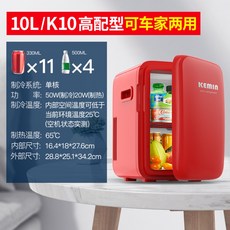 11f9520ac63a8c2a33a63b9221b056e08423e6ea76b5c00b5ab49983ee1d.jpg