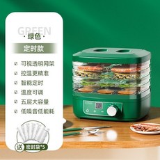 오쿠10단건조기