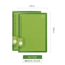 피닉무역 소철타임 A5워크북 케이스를 탈착하여 얇고 유연한 학생 가로 체크 노트, A5 그린-가로 (1+1)