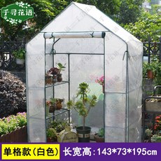 9f8f9307a7dd6d800ed7623cae6e775e8edebf6e3a6257931b9eb190bebc.jpg