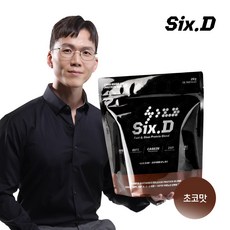 식스디 초코맛 2kg 식스디프로틴 린매스업 프로틴 복합단백질 헬스보충제 단백질파우더