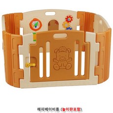 아이팜베이비룸놀이판