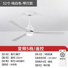 빈티지실링팬