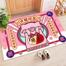 숨엔아로마(햇빛다솜) 현관발판매트 경축 마네키 고양이 바닥 패드 입주 카페트 데칼레드펄 도어스톱 미끄럼방지방석 물세탁 가능, 120*200cm