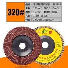 942fed704dc9c8c04908d17db99afca8b5896908eaad1bedaaceb7cc1d6c.jpg