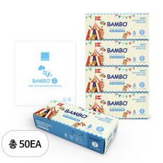 밤보 아기 지퍼팩 S, 50개