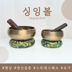 여름방학취미