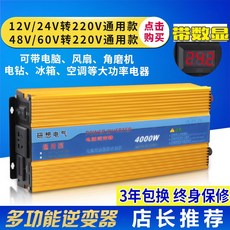 f386fb0c1fad61056092a0a1c1e16161a0ca4f8128751b2bb48274b9a2ad.jpg