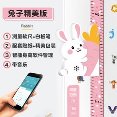 키재기자만들기