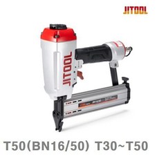 에어 핀타카 T50(BN16 네일타카 50) (1EA) T30-T50 제일타카, 상세페이지 참조