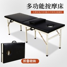 전신타투엄마
