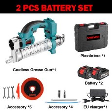 추천3전동구리스건