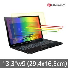 맥컬리 모니터 블루라이트 차단필름 33.78cm(13.3형) 와이드 16:9 화면비 29.4cm x 16.5cm BLC9133W, 단품없음