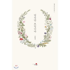 조이웍스