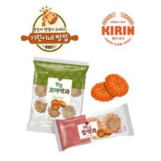 기린콩콩이