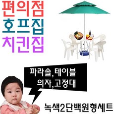bb093789b0baf6f4b9560a982cdb13bc57a8c3b92c3dc16bf0e0d24359c6.jpg